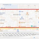 구미소비조합 이미지
