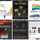 주)저스트아이디어 이미지