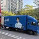 광교로 | 서울에서 광교로 아정당 포장이사 내돈내산 후기