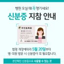 안아픈디지털치과의원 이미지