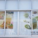 중도매인11호 이미지