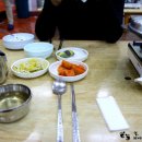 보영식당 이미지