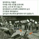 ★이미 고인이 된 정주영 전 현대그룹 회장이 대통령에 출마한 일이 있다. 그분의 발언 가운데 지금도 잊히지 않는 대목이 있다. 이미지