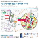 양주회천 14단지 이미지