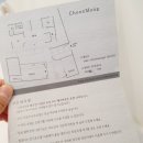 병따개 별관 이미지