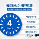 포아이즈안경 이미지