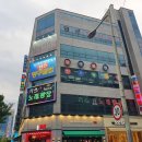찬스당구클럽