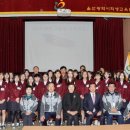 울산중앙여자고등학교 이미지