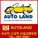 연제구-052 네이버블로그