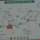 주례역 8번 출구 이미지