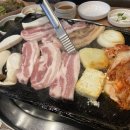 돌삼겹식당 이미지