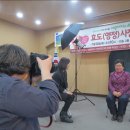 보태기밥상 이미지