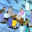마포-현장-마포-1578 | [초롱이의 옛날여행] 토정비결하면 생각나는 인물, 토정 이지함
