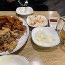 울트라치킹스 이미지