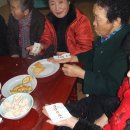 신일아파트경로당 이미지