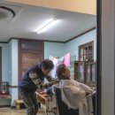 삼거리 이용원 네이버블로그