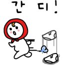족발야시장배곧