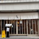 CU 수영광안점 이미지