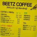 순천시 피자 추천 고래한입피자 &amp; 비츠샐러드