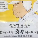 132국수 이미지