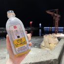 이마트24 R해운대청사포점 이미지