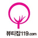 뷰티경영연구소 이미지