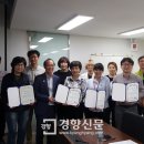 서울어린이대공원동물병원 이미지