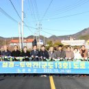 두억서 파이낸셜뉴스