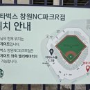 삼호로R 이미지