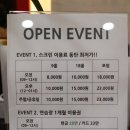 제우스골프연습장 이미지