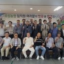 북신안농업협동조합 이미지