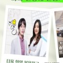 인천송도 더율한의원 이미지