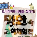 컬처인컬러