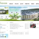 원주보훈요양원(지하1층) 네이버블로그