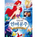 서라벌문화회관대강당 이미지