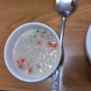 상림고기