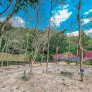 자연사랑어린이집 놀이터 이미지