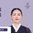 건강앤한의원 이미지