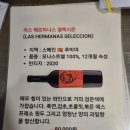 태양정육식당 이미지