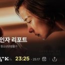 지에스(GS)25군산본점 네이버블로그