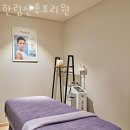 엄마손 산후조리원 이미지