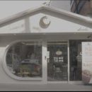 올오픈커피랩