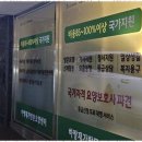 세종노인복지센터 이미지