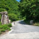 기백산화장실 이미지