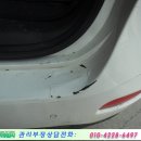 성화자동차정비공업사 네이버블로그