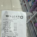 별장약국 | [남아공] 워터프론트 주말 마켓 구경하기 및 쇼핑 데이