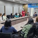 다문화한국어교실 이미지