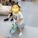 밤밤키즈룸 호계점