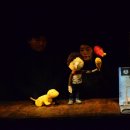 괴물 신드롬 이미지