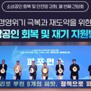 원스톱행정경영컨설팅 이미지